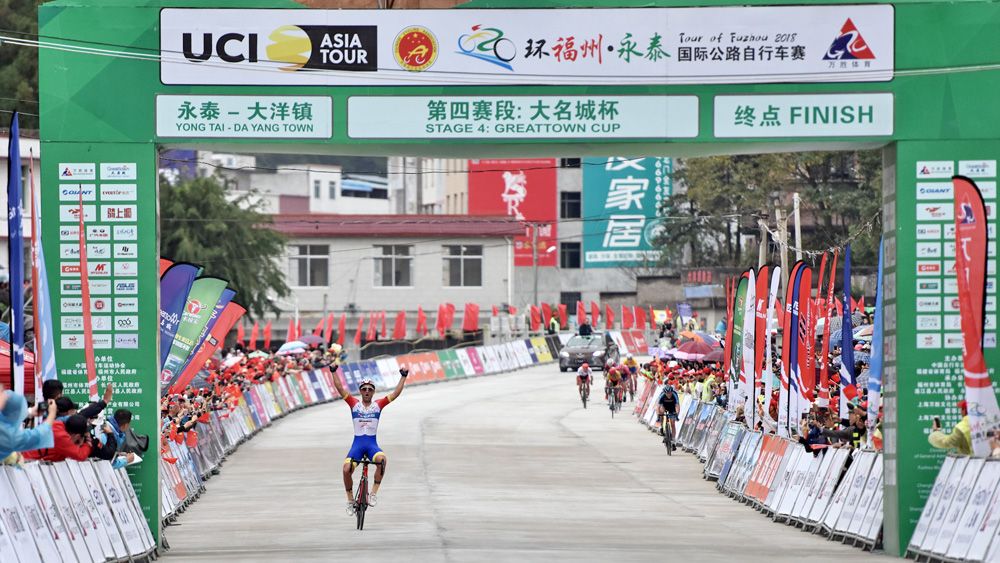 Mykhaylo Kononenko (Beijing XDS-Innova) attacked alone to win
