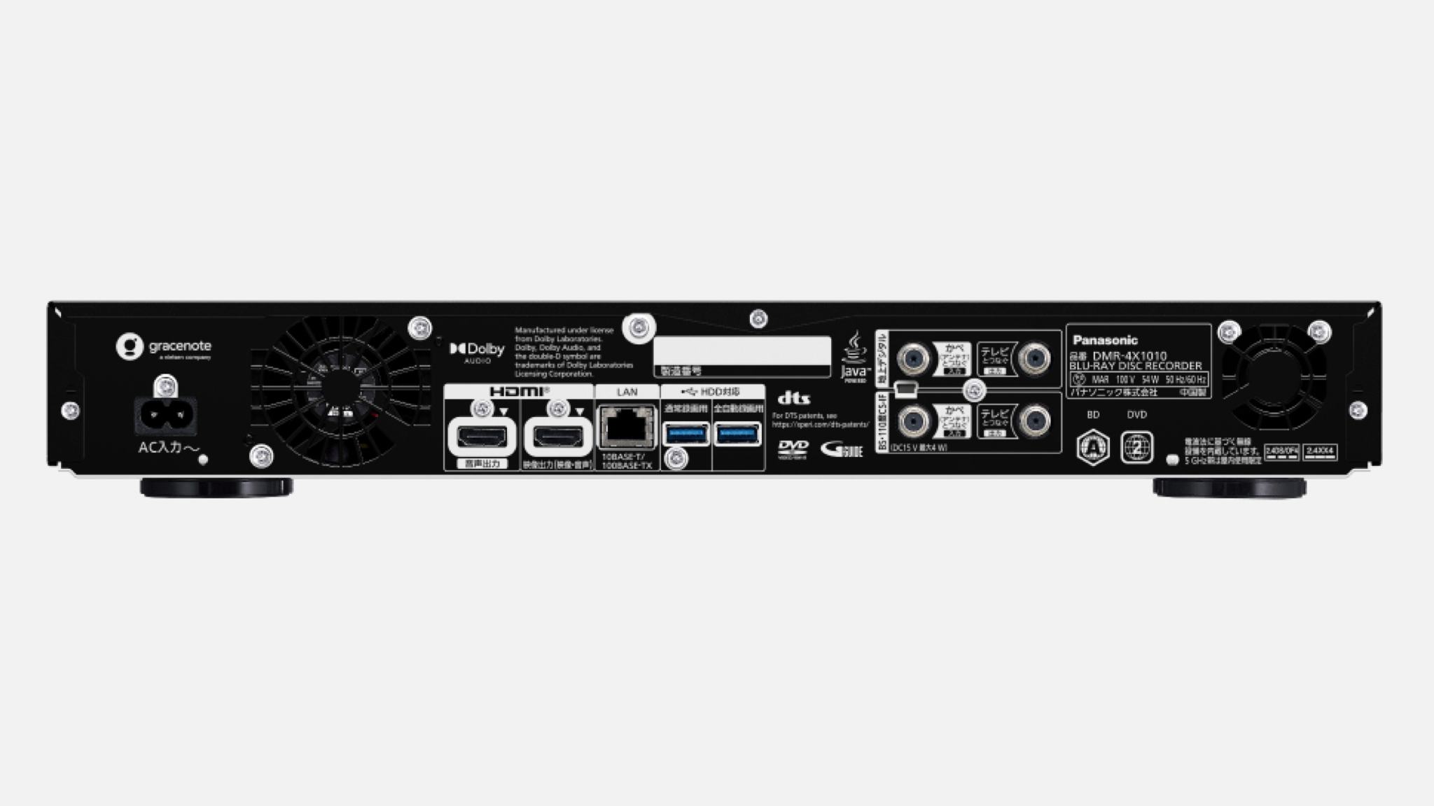 Panasonic DMR-4X1010 Blu-ray recorder rear view on white background