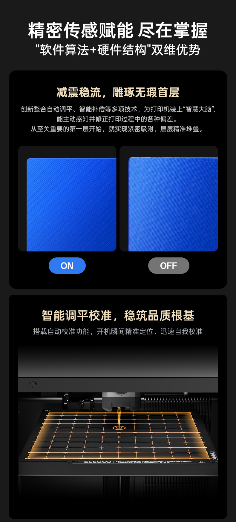 Elegoo Centauri Carbon 2