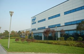 Intel facilities in Chengdu