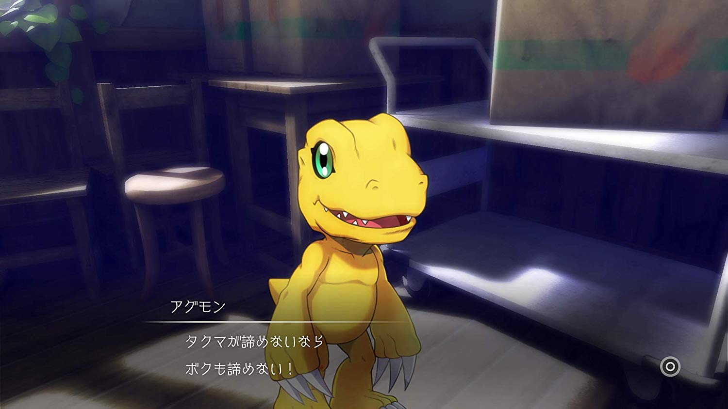 Digimon Survive Is A Brand New Digimon Game Coming To Switch Next Year