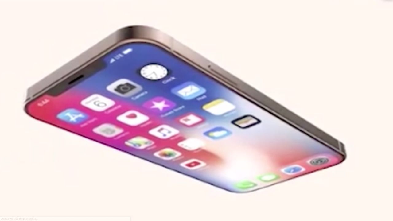 iPhone 11 concept