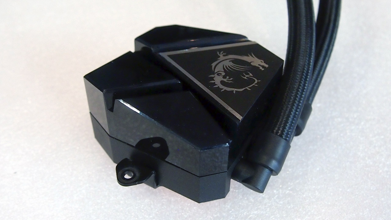 MSI's MAG Coreliquid P240 AIO CPU cooler