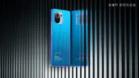Xiaomi Mi 11 5G Edición Especial por899.99€743.79€