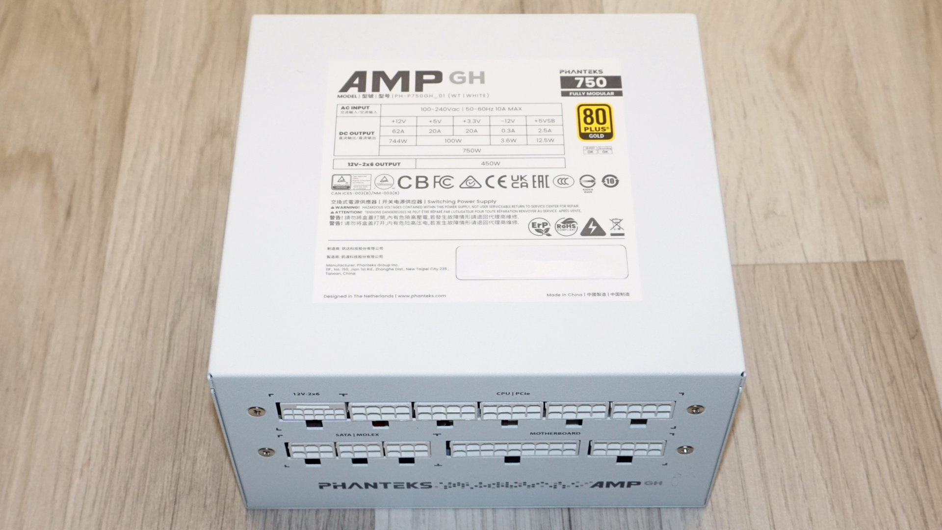 Phanteks  AMP GH 750W