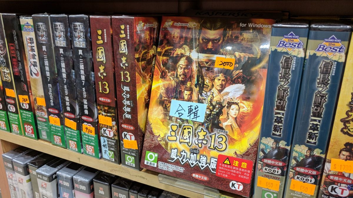 Koei Tecmo games seem quite popular here, too.