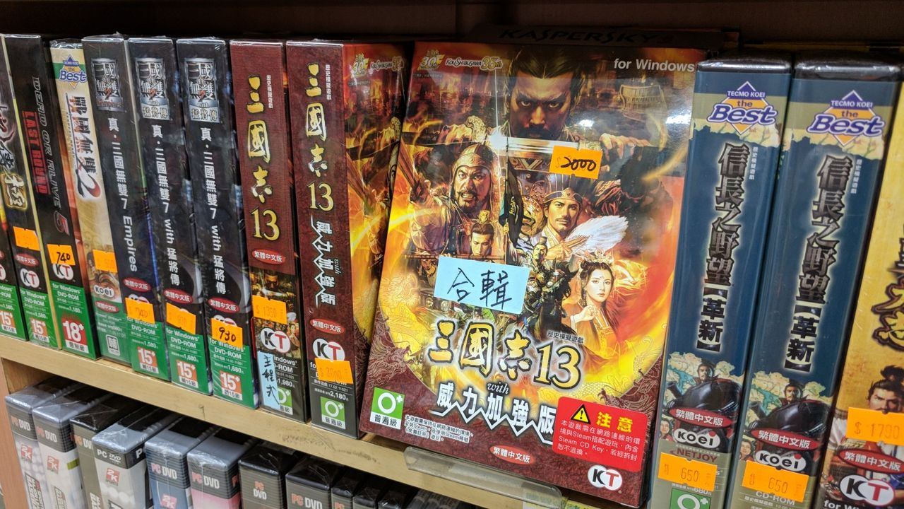 Koei Tecmo games seem quite popular here, too.