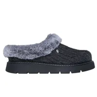 Skechers BOBS Keepsakes Lite (Women’s) Skechers BOBS Keepsakes Lite (Women’s)