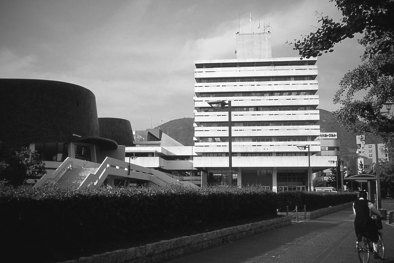 Kure City Hall and Civic Center, Junzo Sakakura, Hiroshima Prefecture, 1962 - 2016