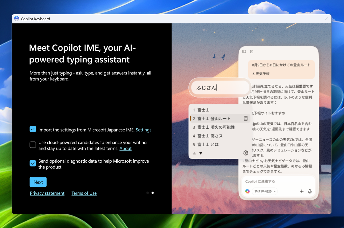 Copilot Keyboard interface showcasing AI-powered typing assistant features. Text explains importing settings and cloud-powered enhancements. Speech bubble containing Japanese text suggestions.