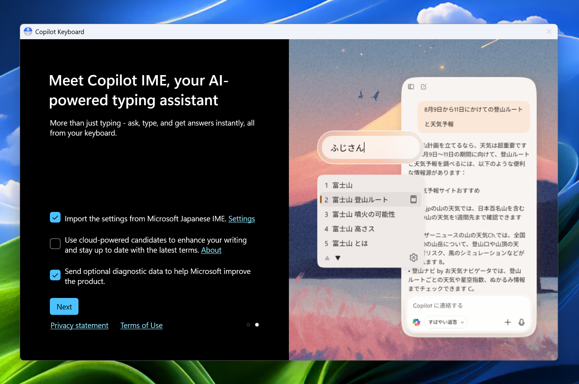 Copilot Keyboard interface showcasing AI-powered typing assistant features. Text explains importing settings and cloud-powered enhancements. Speech bubble containing Japanese text suggestions.