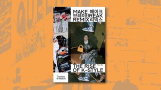 Make Break Remix book cover