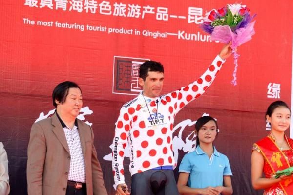 Ghader Mizbani (Tabriz) retained his King of the Mouintain jersey.