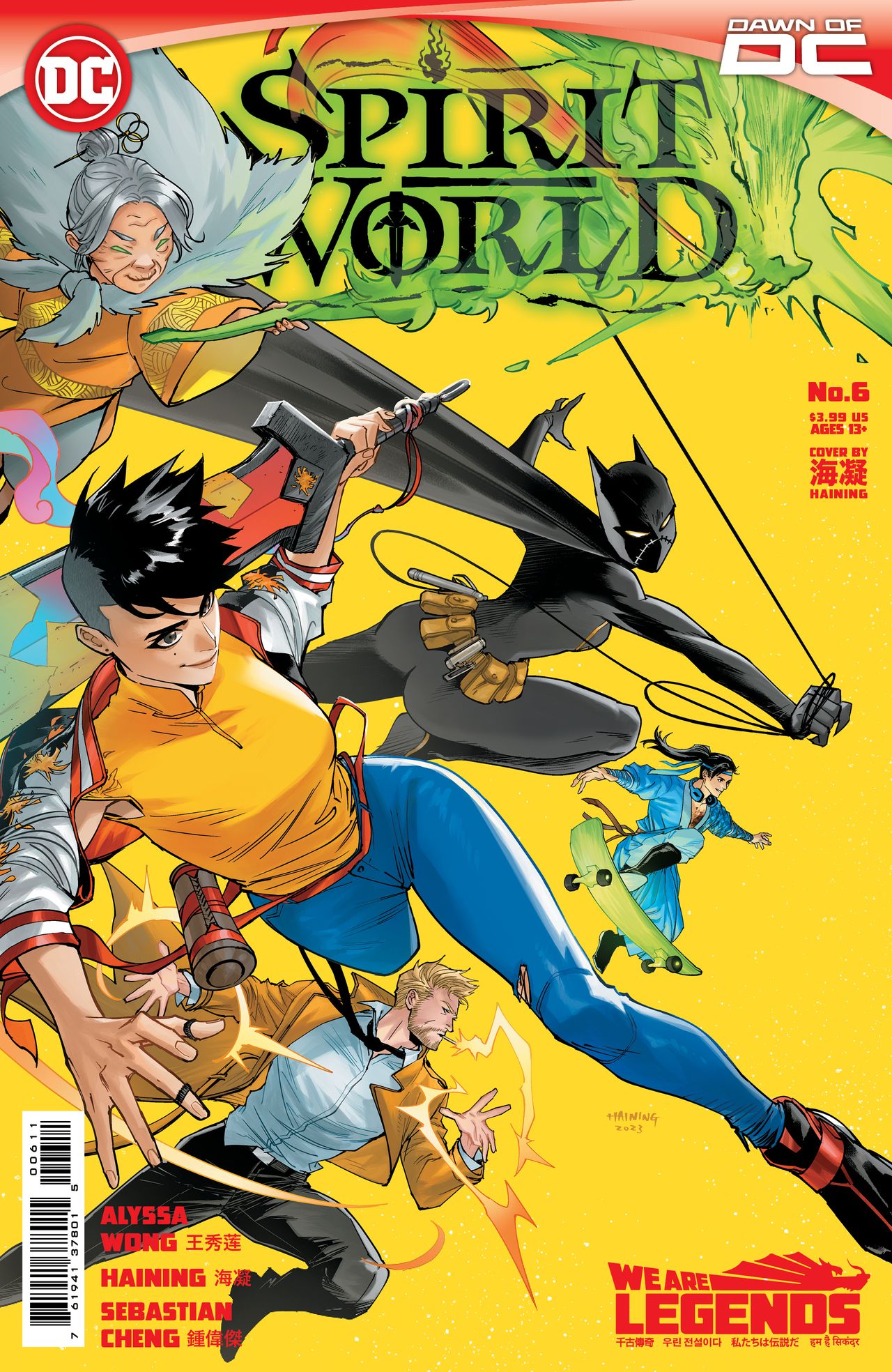 Covers for Spirit World #6