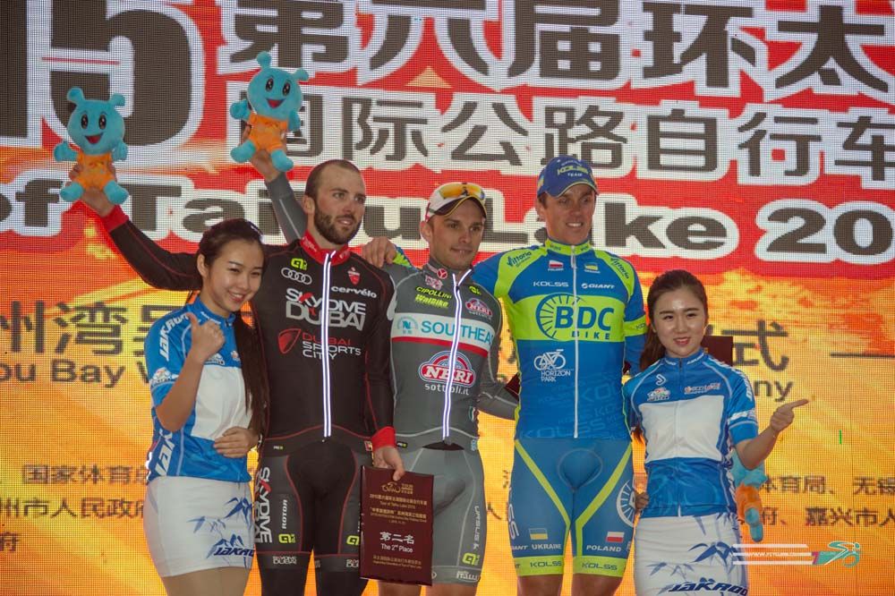 Jakub Mareczko (Southeast) celebrates winning the ninth and final stage