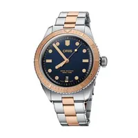 Oris Divers Sixty-Five Steel and Bronze Automatic Men's Watch:&nbsp;was £1,950, now £1,395 at Beaverbrooks (save £555)