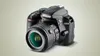 Nikon D3300