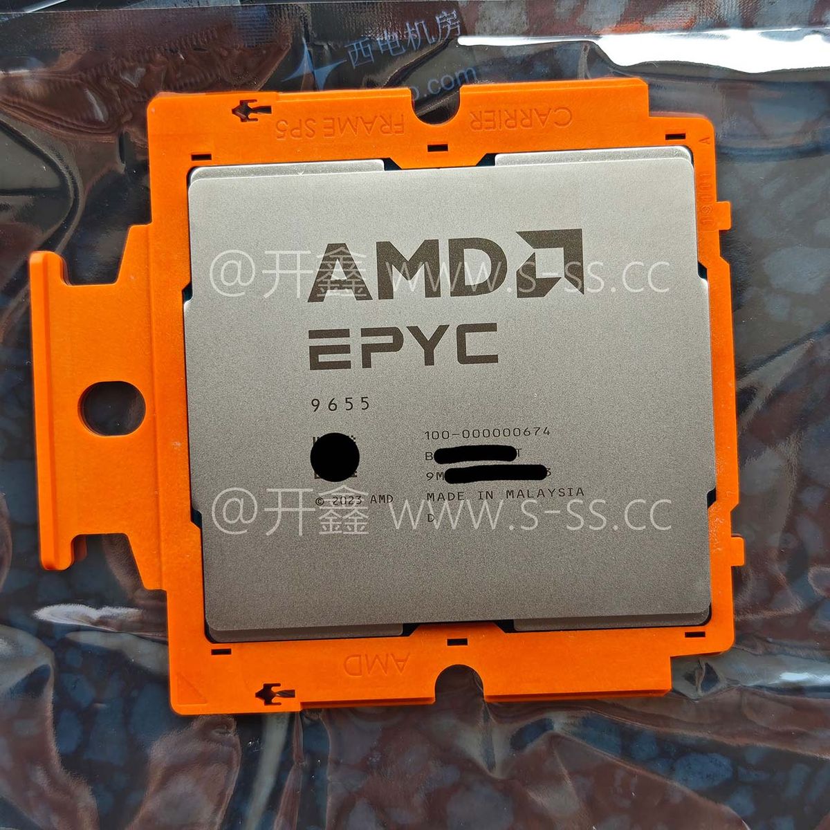 AMD's alleged EPYC 9655