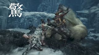 Monster Hunter Wilds trailer screenshot of a player fighting a Blangonga.