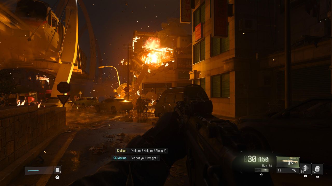 Call of Duty Modern Warfare 4 screenshot