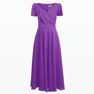 Kate Middleton's Safiyaa London dress