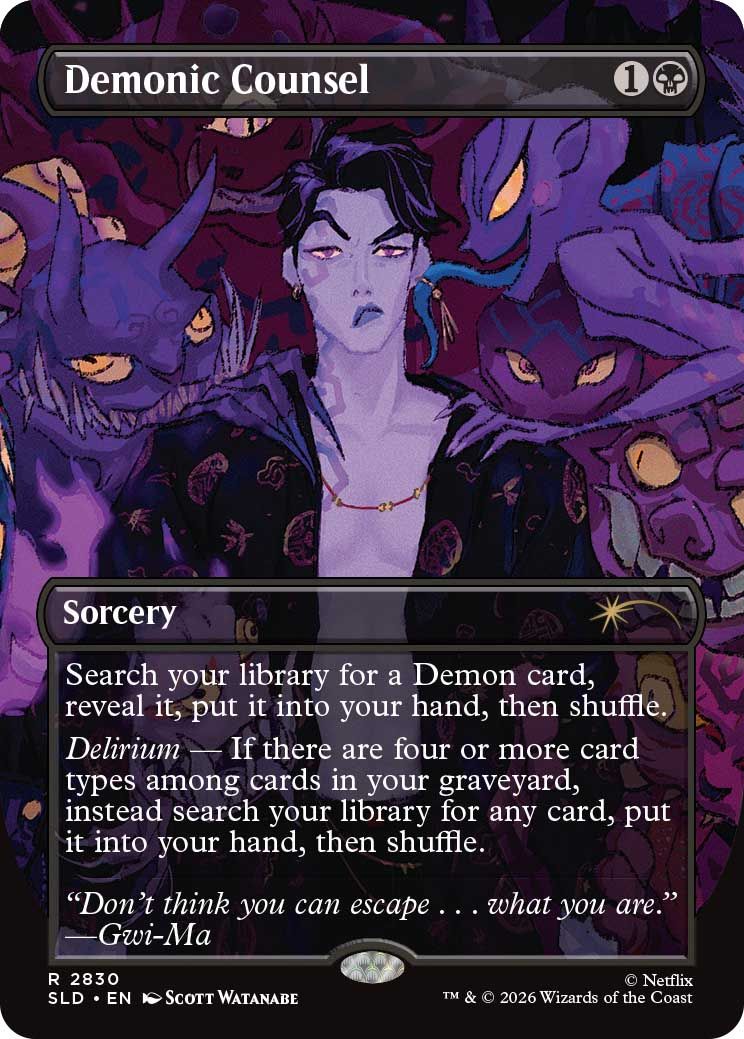 MTG KPop Demon Hunters cards