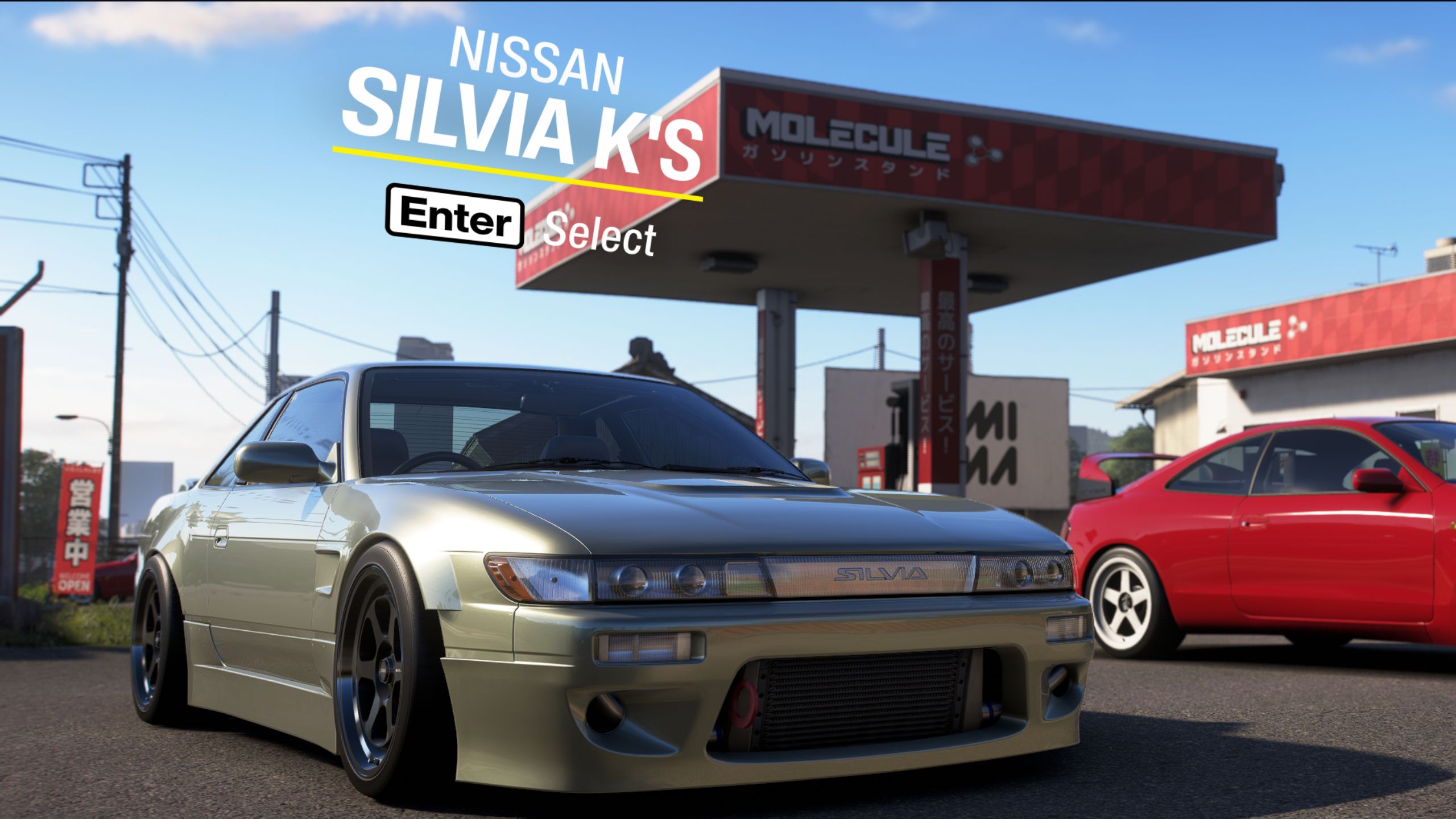 Forza Horizon 6 araç listesi: Şu anda kullanabileceğiniz tüm 618 aracı