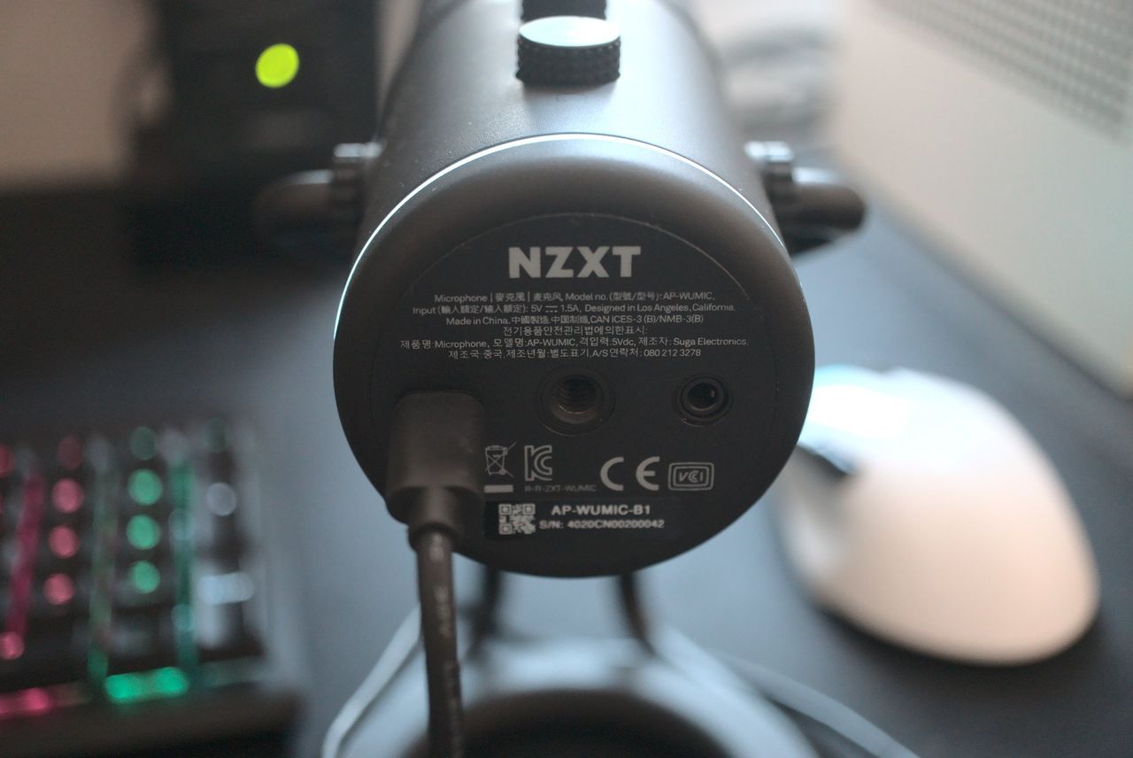 NZXT Capsule