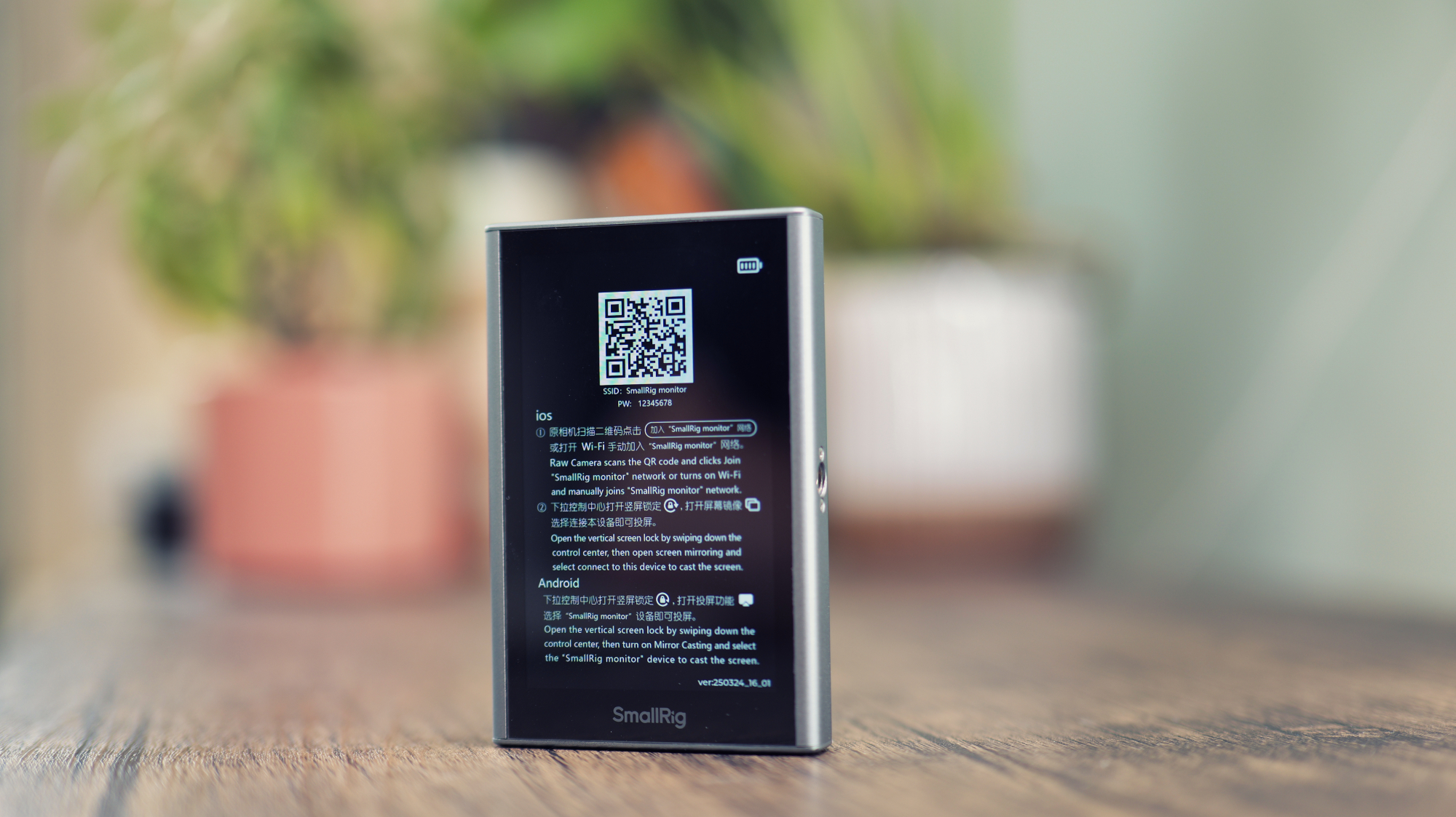 SmallRig Wireless Video Monitor
