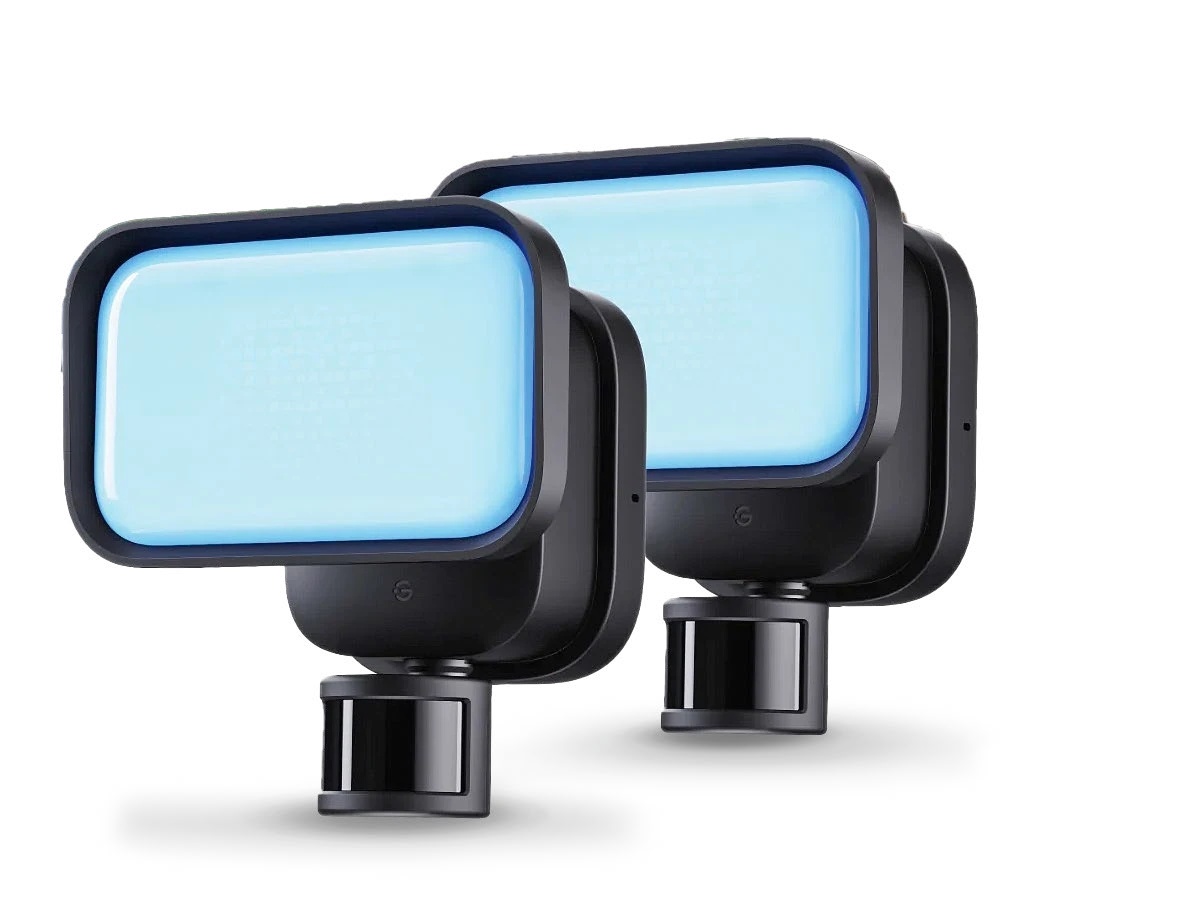 Outdoor floodlight