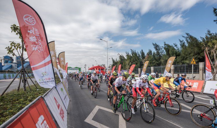 Stage 5 of Tour of Fuzhou