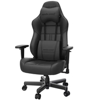 Anda Seat Dark Demon faux black leather gaming chair | £330.00