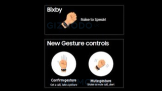 Galaxy Watch 3 gesture controls
