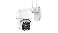Best outdoor security camera - Alptop AT-200DW