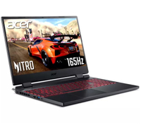 Acer Nitro 5: was