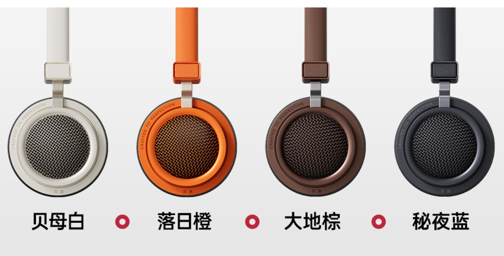 Edifier Doo Ace headphones - product photography shot from the side showing silver, orange, bronze and dark gray colors