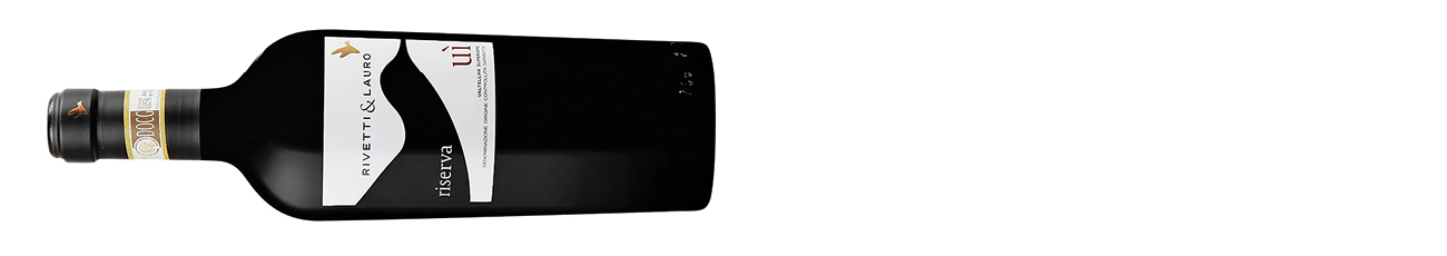 Rivetti-Lauro-U%C3%AC-Riserva-Valtellina-Superiore-2016.jpg