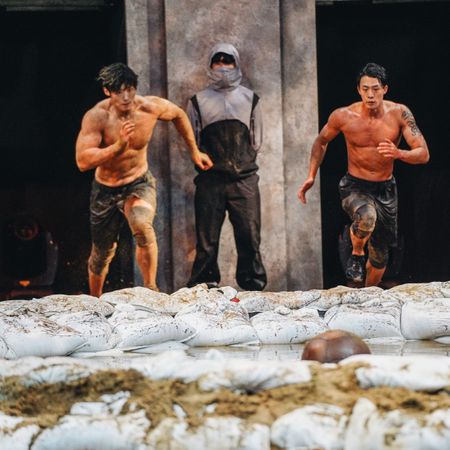 still from physical 100
