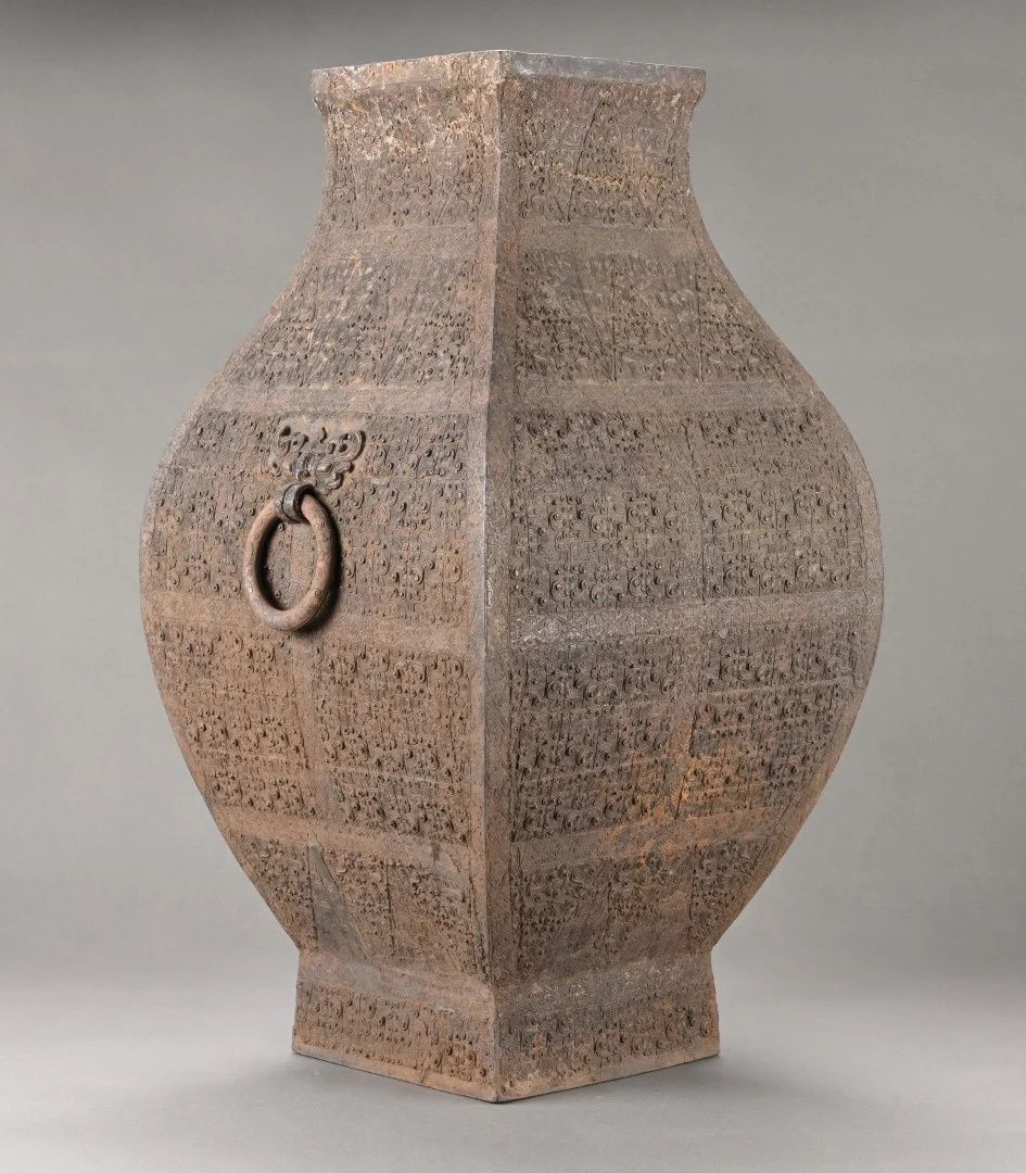 Vase shaped pottery figurine artifact recovered from the tomb.