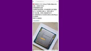 Core i9-11900 Engineering Sample