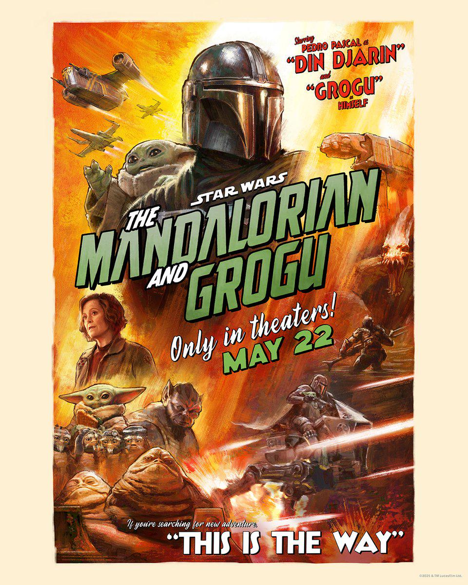 a retro-styled movie poster for a sci-fi fantasy film
