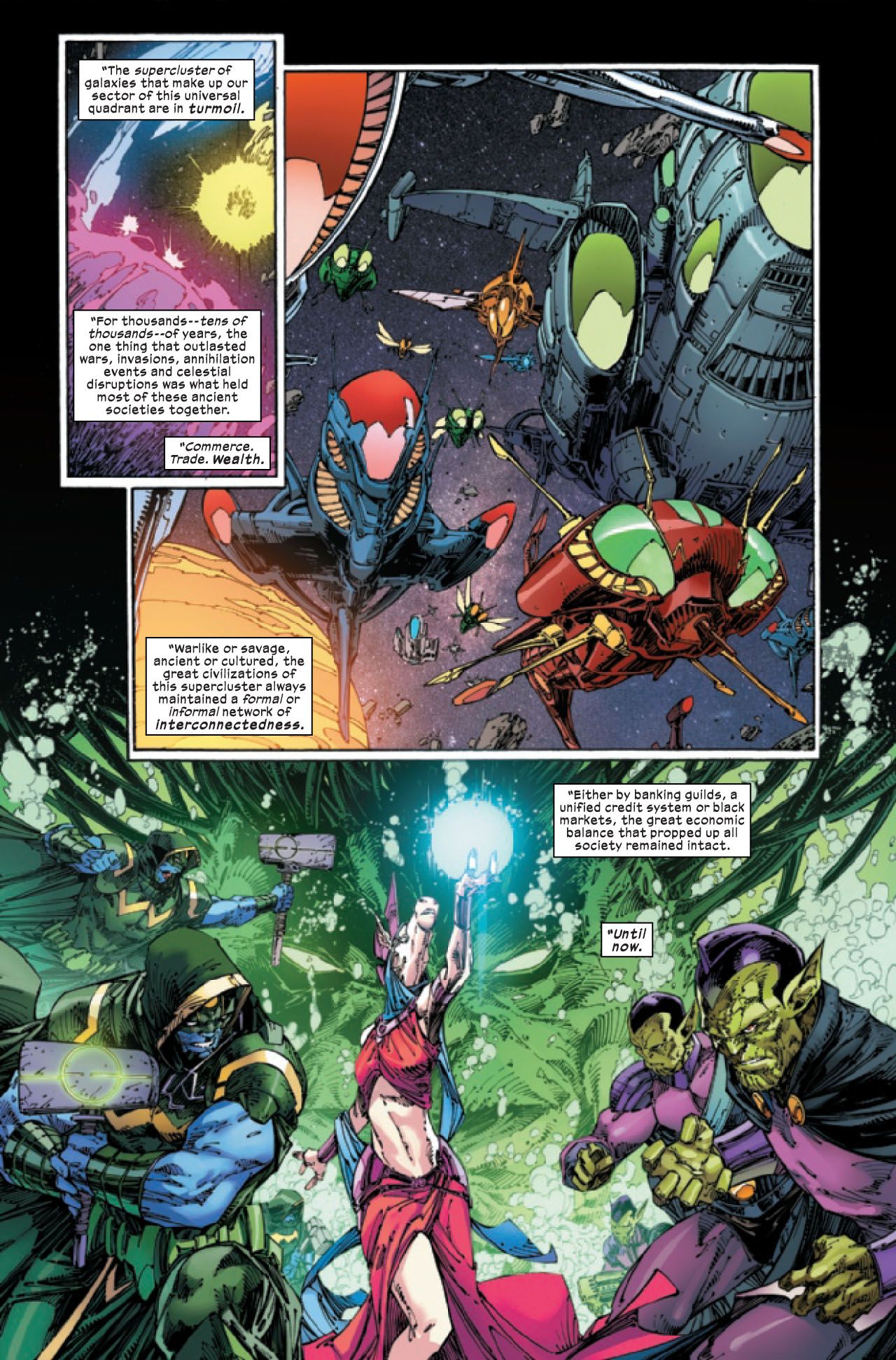 X-Men #17