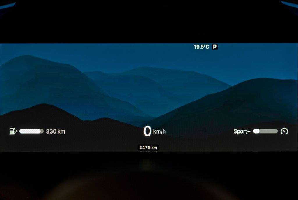 Aston Martin DB12 S CarPlay Ultra