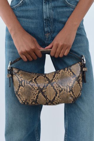 Animal Print Shoulder Bag