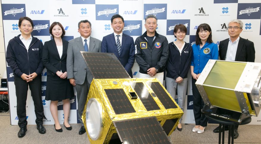 Astroscale team and Naoko Yamazaki