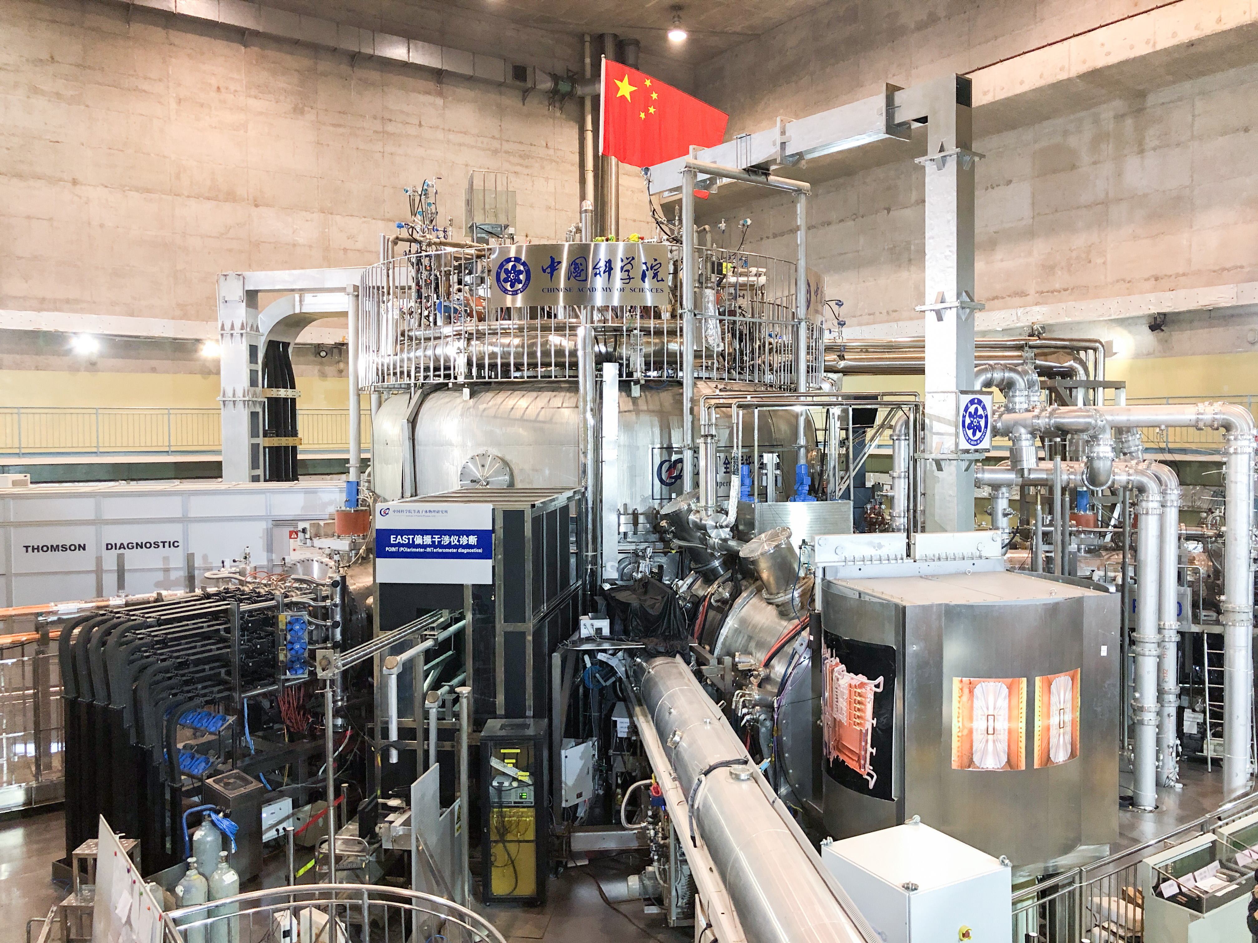 The Experimental Advanced Superconducting Tokamak (EAST), internal designation HT-7U, an experimental superconducting tokamak magnetic fusion energy reactor, in Hefei in central China's Anhui province Monday, April 15, 2019.