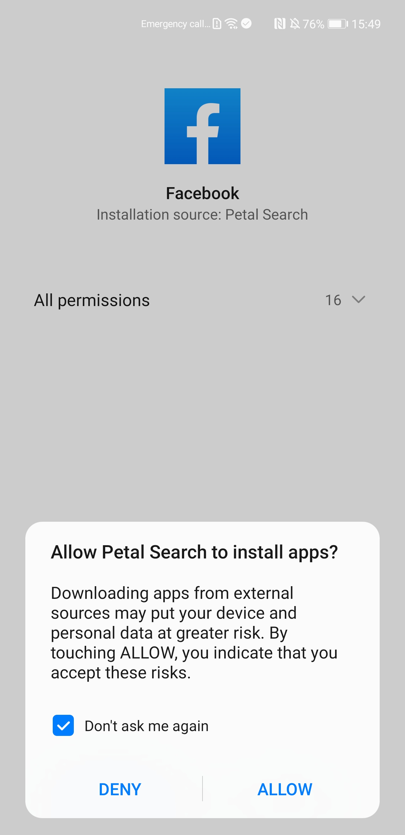petal search