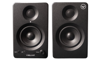 Best Budget White Speakers* Edifier MR4 Review 