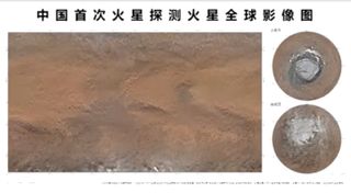 Researchers have generated a global map of Mars using data from China's Tianwen 1 orbiter.