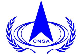 China National Space Administration logo